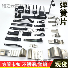 ���P䓏���Ƭ������Ƭ�A��������λ��Ƭ�̶����܊A�ܵ�����i�Ƭ