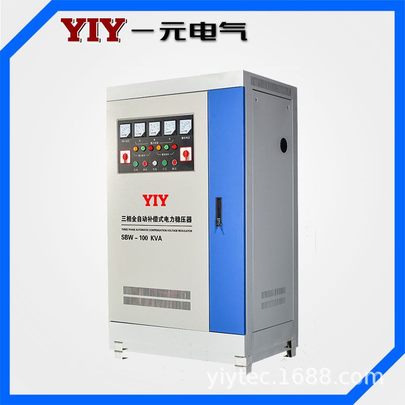 SBW-100KVA���ཻ��380V��ѹ������ ��ҵӡˢ�豸��ѹ��Դ����