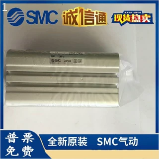 双杆双作用液压缸CHDQWB CHQWB40-5D 10 15 20 25 30 35 40 45 50