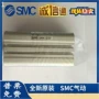 作用chqwb40-5dchdqwb双杆液压缸