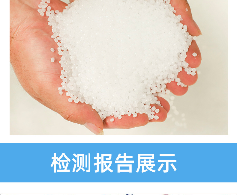 水桶详情页_06