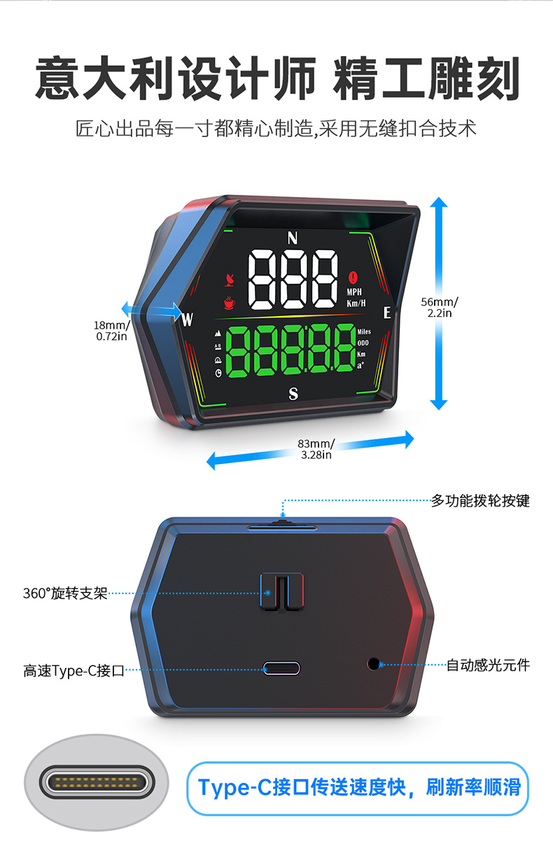 G21 Car-Mounted Hud Head-Up Display Universal Gps Beidou Speedometer Total Mileage High-Definition Display