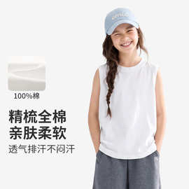 慵懒风夏季精梳棉t恤背心正肩宽松圆领男女童装亲肤柔软透气打底