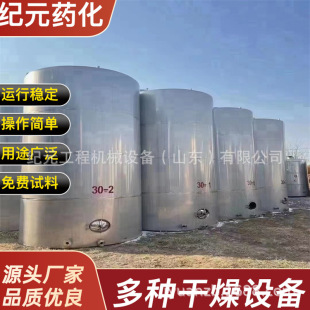 2늼ӟᔇ 3ƽڰwP䓔304P䓔 Ͱ