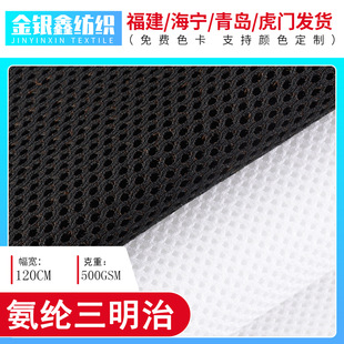 ���S�F؛�����ξW�����]500g�ߏ����ܾW�۲� ���Ь��Ь������