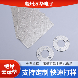 �y�ĸ�|�^�������ĸ�|Ƭ������l�������͸ߜ��ĸ�|Ȧ���Sֱ��