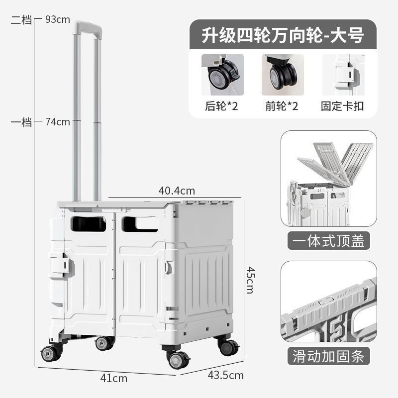 折りたたみ食料品カート、家庭用ポータブルエクスプレスカート、屋外キャンプ露店、貨物トレーラー、折りたたみショッピングカート|undefined