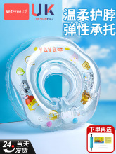 �냺��ӾȦ0�q������Ȧ���������iȦӾȦ0-6���������׃�ϴ��