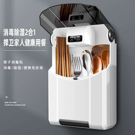 收纳盒;收纳架;野营折叠桌椅