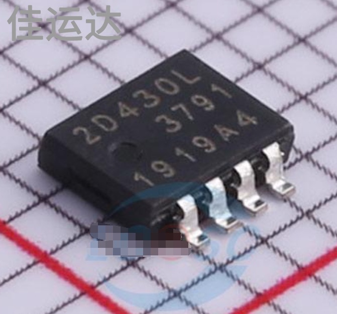 PSMN2R4-30MLDX 规格 LFPAK33-8 MOS场效应管