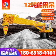 �̶�ʽ���ؙC���D���� 10���a�^Һ���������ؙC �����O��С����