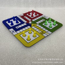 �羳����24cm���z�|�w����������ludo�д�С�ɷN���ӿ��x