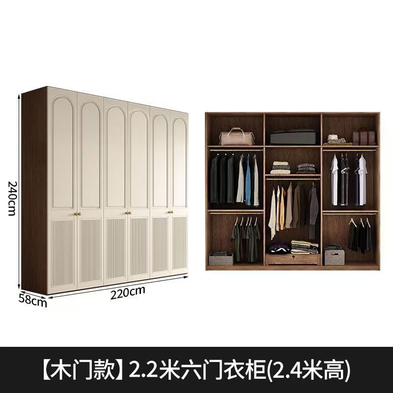 [목제문 모델] 2.8m도어 옷장(높이 2.4m)
