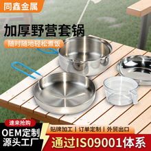 ���ⲻ�P�����ļ��ױ�yҰ�I�ۯB�ռ{�¶�IҰ�����偾����b