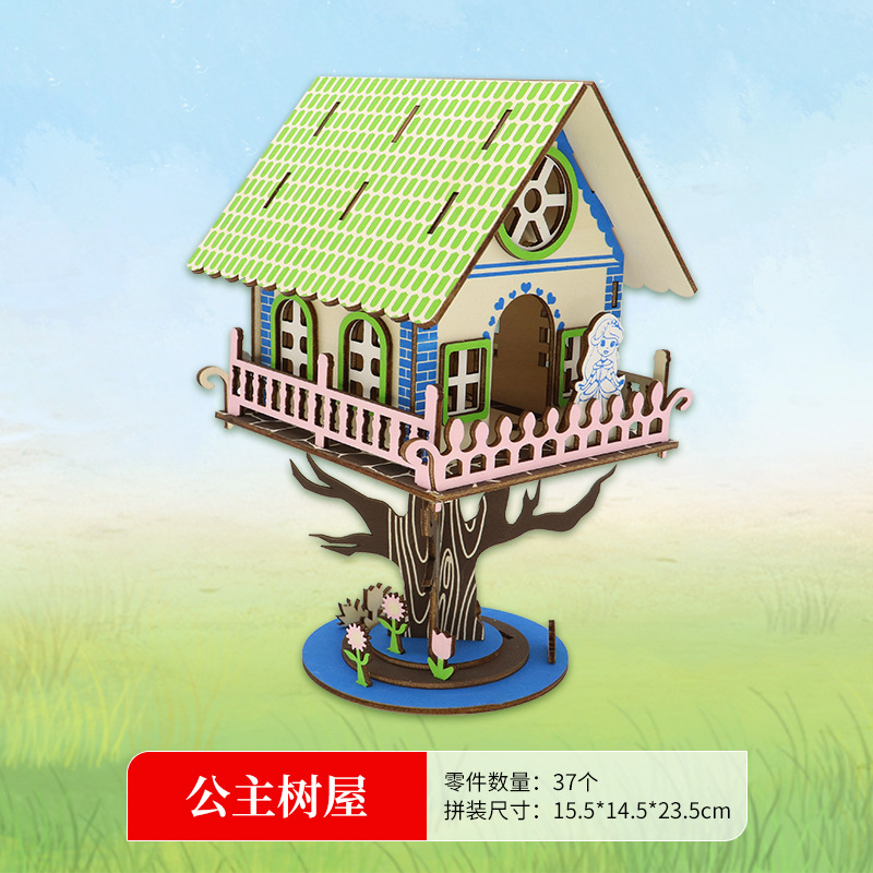 Princess tree house
