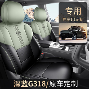 2024���L�����{G318������ȫ����������Ƥ�����܇���|�ļ�ͨ��