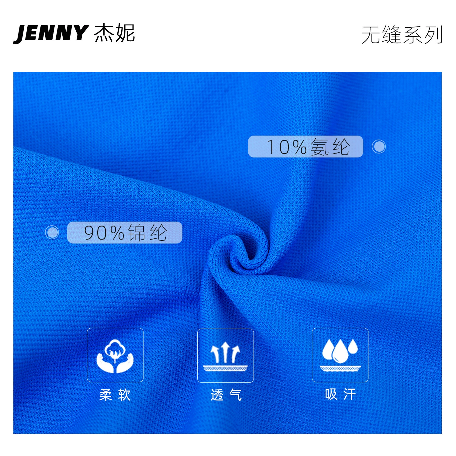 Л leggings? The input:杰妮 Leggings, trousers, underwear for hips shape correction, breathable travel yoga clothing, (Cross-border trading), high waist