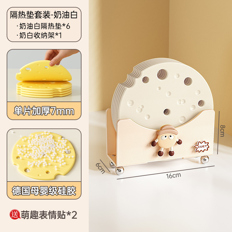 almohadilla de aislamiento térmico de silicona almohadilla de mesa de comedor anti-corrosión almohadilla de viento crema almohadilla de platos de comedor almohadilla de taza de alta sensación almohadilla de comedor resistente a altas temperaturas