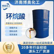 F؛hЙCϳɴ߻ľķ߸Ʉߺh