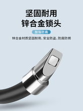 適用電動車鎖防盜環形鎖山地車自行車便攜式車鎖電瓶車鏈條鎖單車