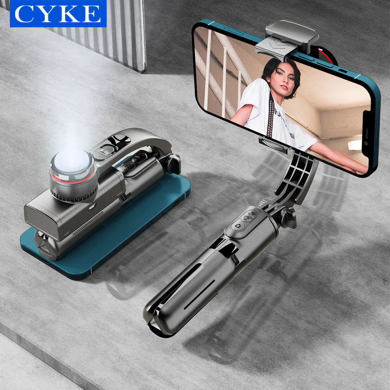 CYKE vlog handheld stabilizer anti-shake live gimbal, stabilizer fill light mobile phone stand selfie stick wholesale