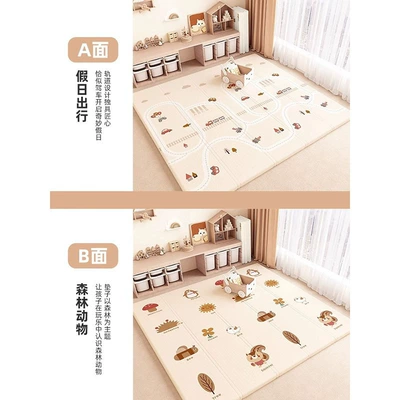 Baby Climbing Mat Folding xpe | Avtomobil döşəmə paspasları - holiday-travel-forest-animals-18016010cm