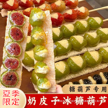 �����Ƥ���Ǻ��J�m�����l���ɹ��خa����Ƥ�決ԭ��diy��������