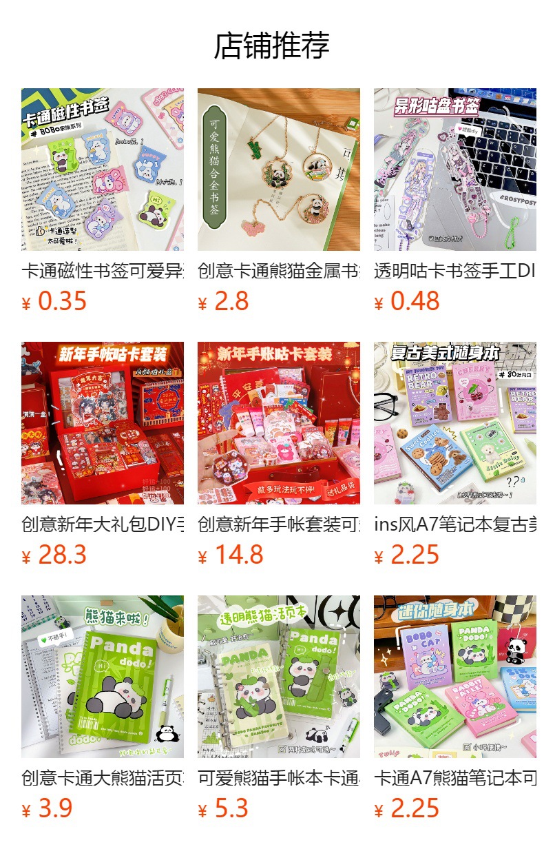 gGyTivOkzNTBOb2Zup2PKUIs3wfvvYOcw5Yn