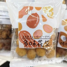 食乐 牛肉味兰花豆 蒜香味青豌豆 虾条豆果 多味花生 一箱10斤