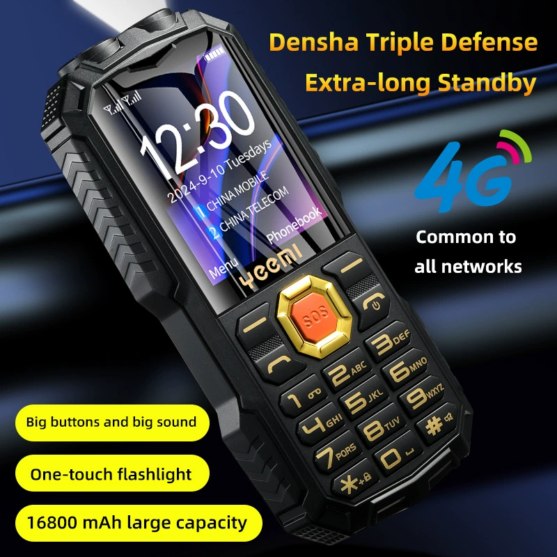 YEEMI q7+full Netcom 4G мобильный телефон прямой доски кнопка громкая и длительная зарядка пожилой аппарат иностранный язык трансграничный