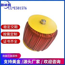 电源变压器;电感器