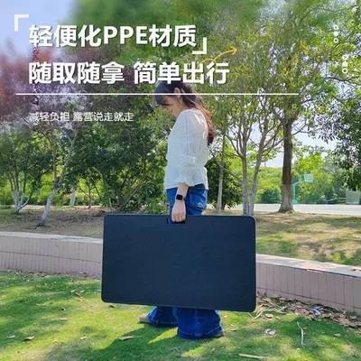 Suitable for the Updated Version of Tesla Car table board