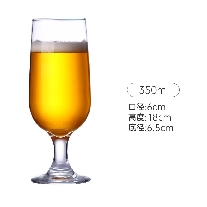 新しいガラス生ビールカップ、インターネットセレブの商業クラフトビールカップ、軽い高級感、高価値、創造的で大容量|undefined