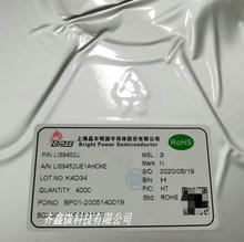 KU5590 KU5595 LIS9452U��·�����ȟ���оƬ���M�ṩ����