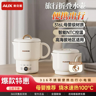 �W��˹���г����ۯBˮ�؟�ˮ�ر���һ�w늟�С�͟�ˮ��ĸ�뼉��đ