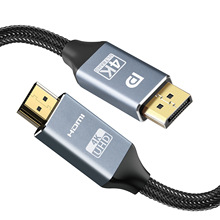 ATC dp线转hdmi线电脑接电视笔记本显示器4K30HZ displayport转接