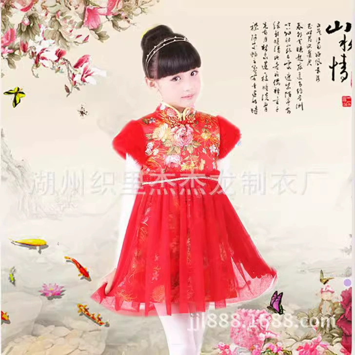 Платье Осенне-зимняя одежда в этническом стиле для девочек Cheongsam Veil Skirt Подол Пышное платье для девочек