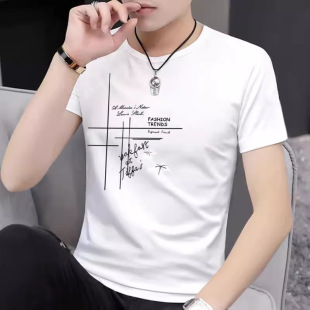Handsome Men's Short-sleeved T-shirt Ice Silk Short-sleeved Men's T-shirt Summer Round Neck Base Shirt Casual All-match Short T-shirt for Men