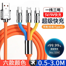 ��0.5m����һ��������늌��Ƅ��Դ��늾�120W�������늾�һ����