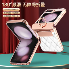 Samsung Z flip7/6/5/4 携帯電話ケースに適したオールインクルーシブヒンジリングクリスタルダイヤモンドグリッターパウダースモールフレグランス保護カバー