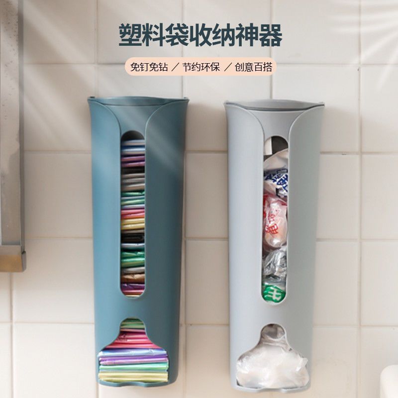 Punch-Free Lazy Underwear Socks Storage Box Exposable Storage Artifact Household Kitchen Ginger Garlic Wall Hanging Storage Box