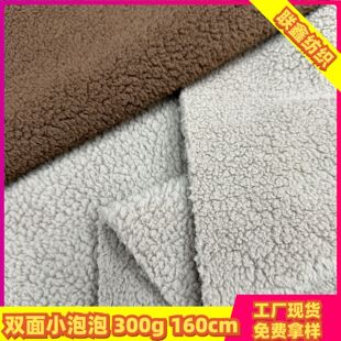 300g�p��С���������p��q�u���q�����q�Ҿӷ����Ьñë�q����