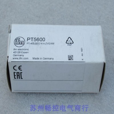 *现货销售*全新德国易福门IFM压力开关PT5600 现货 PT5600