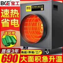 �������I����ȡů������ů�L�C��ɟ��L����e���������ů�L��