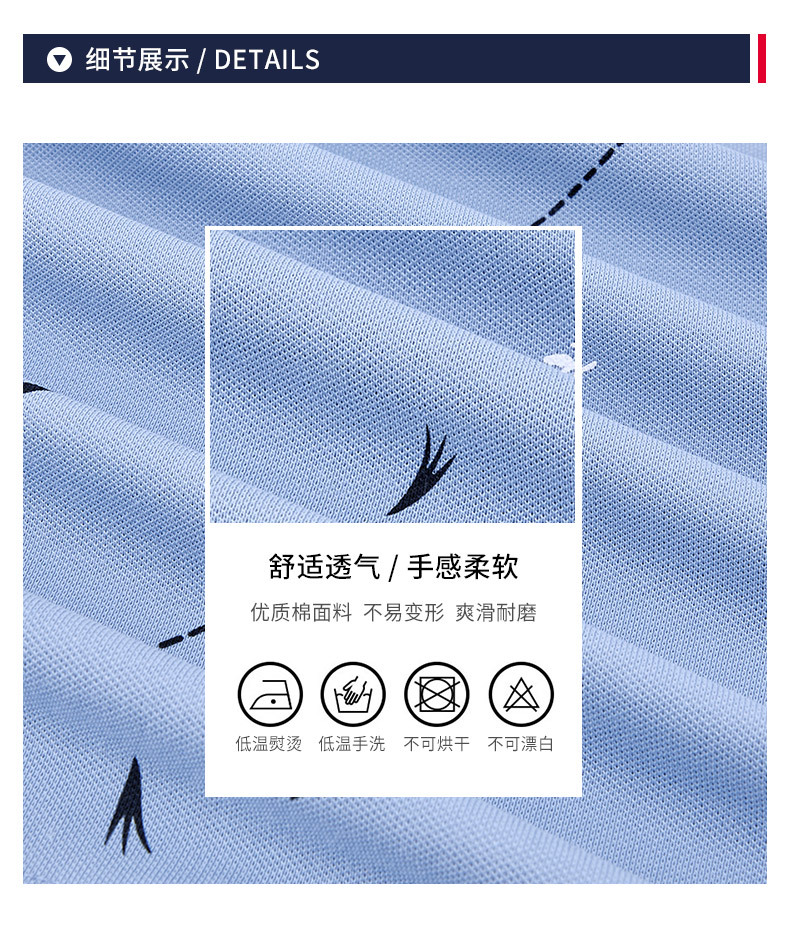 詳情_08.jpg