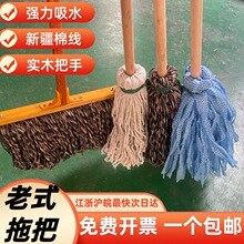 ��ʽ�޾�ľ���ϰшA�^ƽ�^�Ғ칤�I܇�g�Ӻ񱣝��Ƶ겼�l�ϲ�