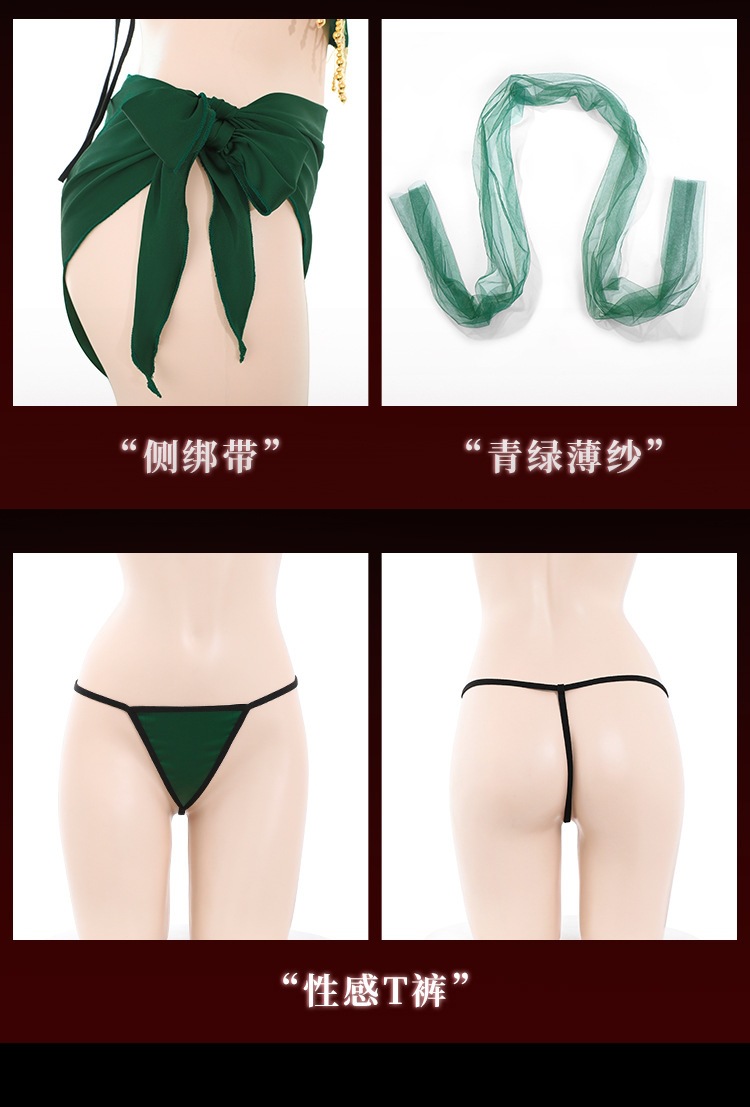 Feimu Qixi Embroidered Bellyband Lingerie Set with Open-Butt T-Back, Tulle Skirt and Veil — detail image 23