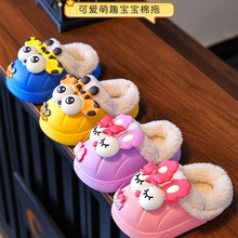 ������ͯ����Ь��Ůͯ��ů�����ӽq�ɐ�������Сͯ����ëë����Ь