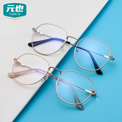 新款復古金屬防藍光平光鏡電腦護目眼鏡時尚圓框近視眼鏡框架批發