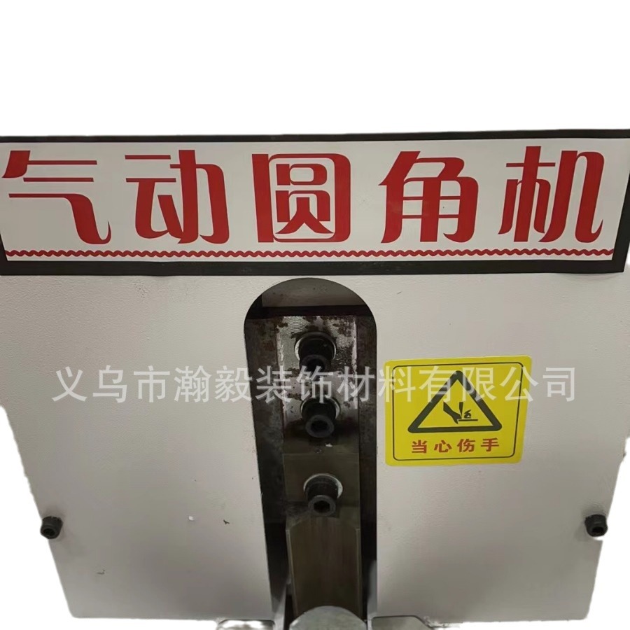 2023-10-19 16:44:40.jpg